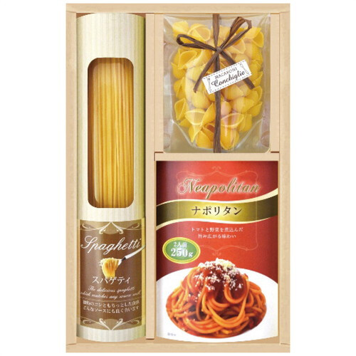 【送料無料・包装無料・のし無料】CALM 味わいソースで食べるパスタセット PHF-AEY(A4) /ギフト お歳暮 入学祝い 卒業祝い 就職祝い 結婚祝い 誕生日 出産祝い 引越祝い 香典返し 新盆 初盆 御礼 内祝い 快気祝い ご挨拶 志 法事