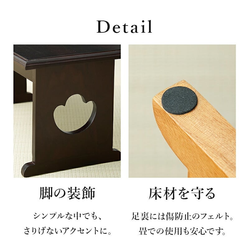 デスク チェア 供物台 2台セット 仏具 仏壇 幅45cm 高さ20cm 幅60cm 高さ39cm 木製 桐 軽量 法事 お盆 折り畳み コンパクト お供え台 法事机 和机 置き方 防腐性 防湿性 持ち運び 新生活