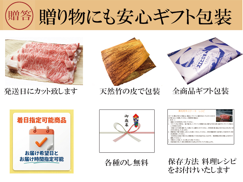 黒毛和牛 特選 牛ヒレ ステーキ 2枚×150g 送料無料 牛ヒレ肉 ヘレ 牛ヒレ ヒレステーキ お歳暮 お中元 ギフト 内祝 お返し 父の日 母の日 食品 肉 食べ物 グルメ 人気 お取り寄せグルメ 誕生日プレゼント 男性 女性 50代 60代 70代 冷蔵