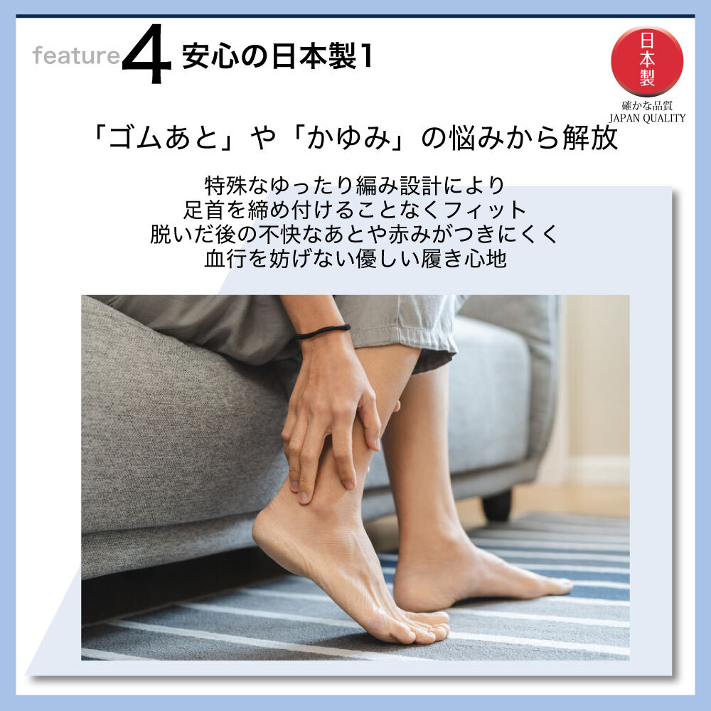 ギフト 靴下 メンズ 介護 3足セット 超ゆったり ゴムなし ソックス 高級ギフトBOX入 しめつけない むくみ 日本製 敬老の日 誕生日 祖父 プレゼント