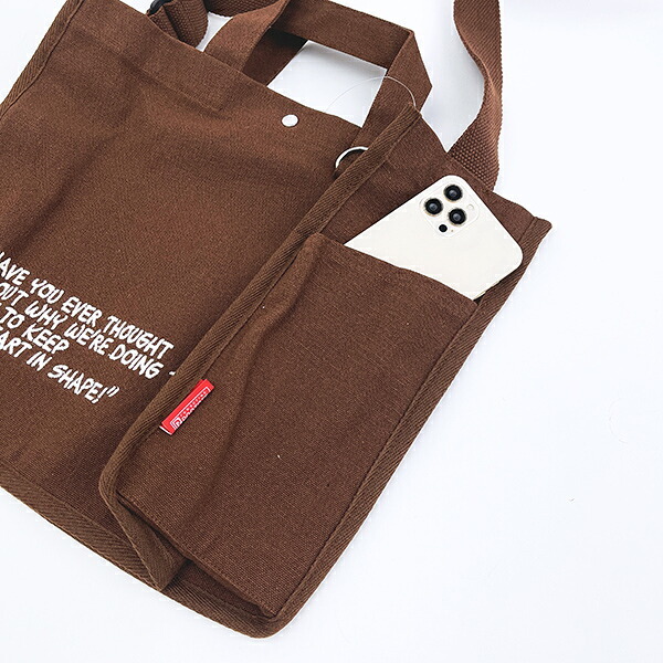 スヌーピー 2wayスクエアトートバッグ (ブラウン)  ルートート ROOTOTE SNOOPY 送料込み