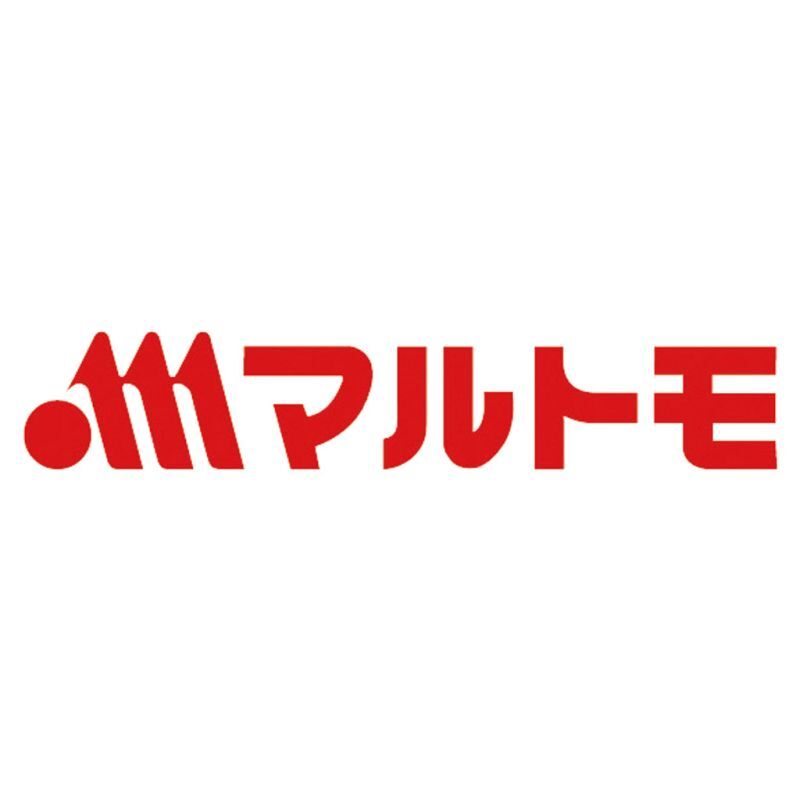 【ギフト対応無料】お歳暮・冬ギフト マルトモ バラエティギフト (CR-30NS) ※送料無料(北海道・沖縄は除く)