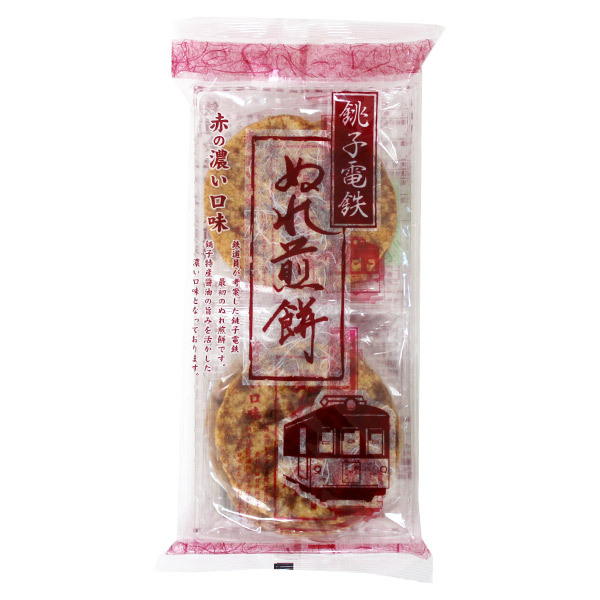 楽天ランキング受賞！ 銚子電鉄 ぬれ煎餅（赤の濃い口味・4枚入） 和菓子 せんべい 詰め合わせ ギフト ぬれせん 銚電 ちょうでん 銚子 敬老の日 お彼岸 お供え 記念品 プレゼント