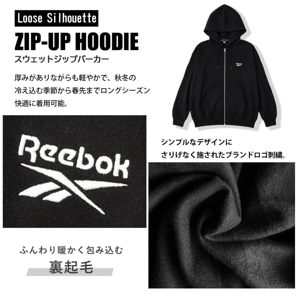Reebok リーボック ジップパーカー メンズ レディース rm-6105 スウェットパーカー フルジップ 長袖 フーディー 裏起毛 暖かい ロゴ 刺繍 ビッグシルエット オーバーサイズ 羽織り スポーティ カジュアル M L LL 2026FW Karlas 別注