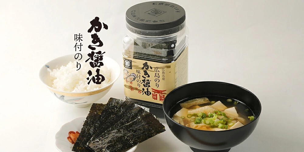 広島のり マルヒャクの「特選かき醤油味付けのり」海苔1500円セット （1本32枚×3本）