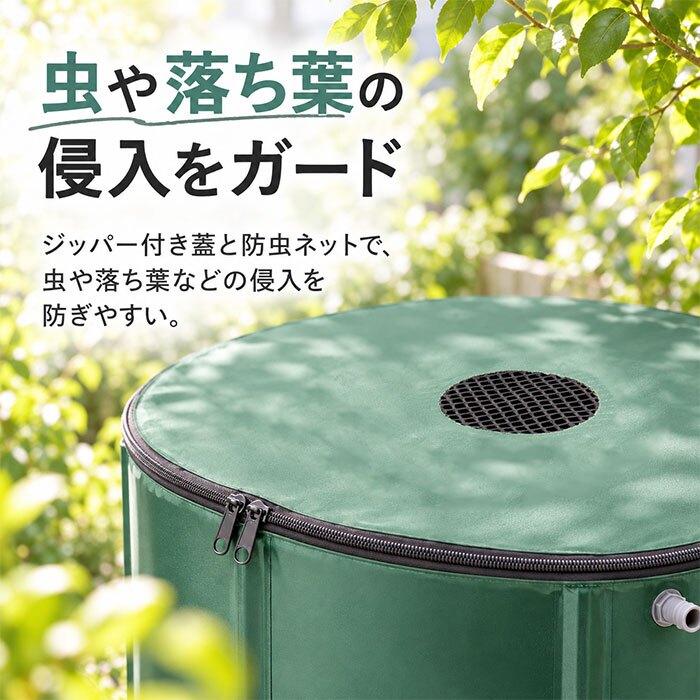 貯水タンク 家庭用 通販 雨水貯留タンクク 家庭用雨水タンク 大容量ウォータータンク 防災用貯水タンク 折りたたみ式 園芸用散水タンク 家庭菜園水やり 100L 簡易貯水槽 災害用備蓄品 屋外用貯水バレル 節水エコグッズ 軽量持ち運び 蓋付き防虫ネット 100リットル