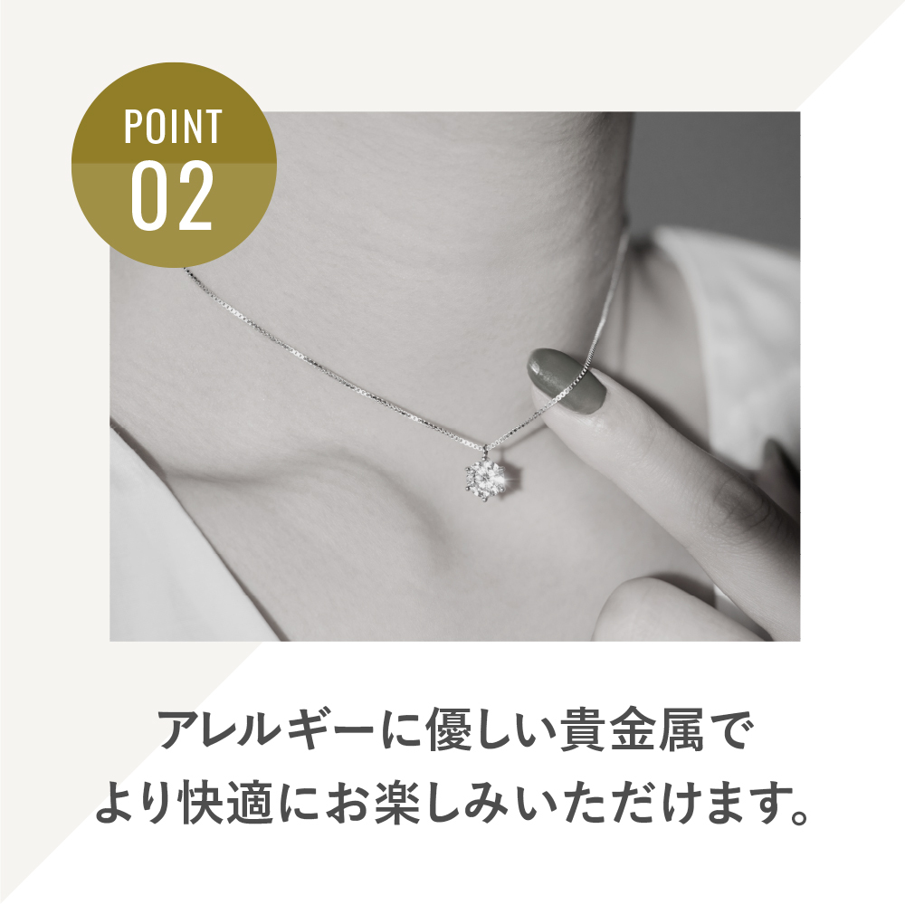 【無料ラッピング】一粒ラウンドネックレス レディース シンプル 金属アレルギー対応 ゴールド 18金 K18 おしゃれ オフィス アクセサリー ジュエリー プレゼント ギフト クリスマスプレゼント　クリスマスギフト　【クリスマスラッピング無料】