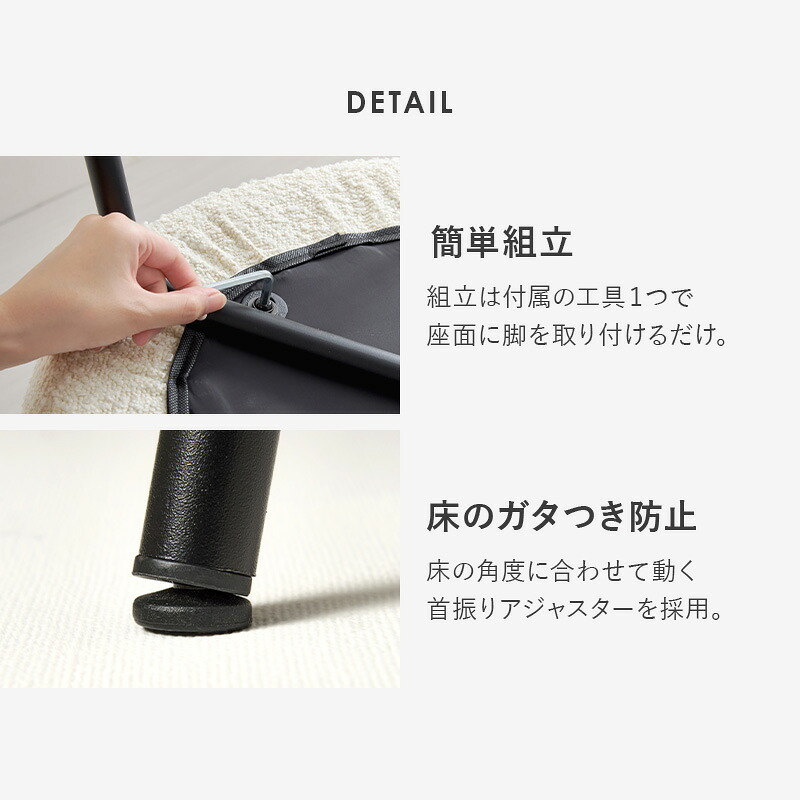 ダイニングチェア 2脚セット 肘なし 椅子 スツール 背もたれ ダイニング リビングチェア ファブリック ブークレ生地 軽量 リビング 布張り ダイニングセット おしゃれ 北欧 飲食店 新生活