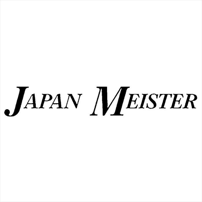 ジャパンマイスター ネックレス JMN-0251R  内祝 内祝い お祝 御祝 記念品 出産内祝い プレゼント 快気祝い 粗供養 引出物