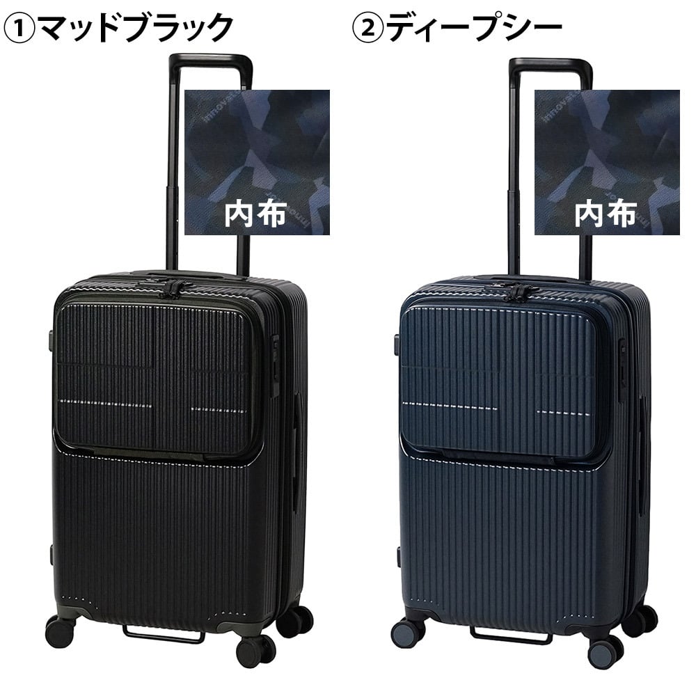 イノベーター スーツケース キャリーケース 62L 3-5泊程度 innovator INV60 メンズ レディース 送料無料 誕生日プレゼント 【正規代理店】