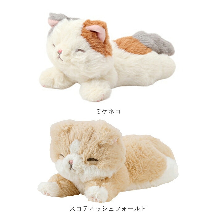 ぬいぐるみ かわいい 通販 りぶはあと 動物 アニマル 猫 犬 ふわふわ 癒し リストレスト マスコット 柴犬 トイプードル チワワ ビションフリーゼ シュナウザー パンダ 三毛猫 ミケネコ カワウソ ペンギン 癒しグッズ 手のひらサイズ ギフト 雑貨