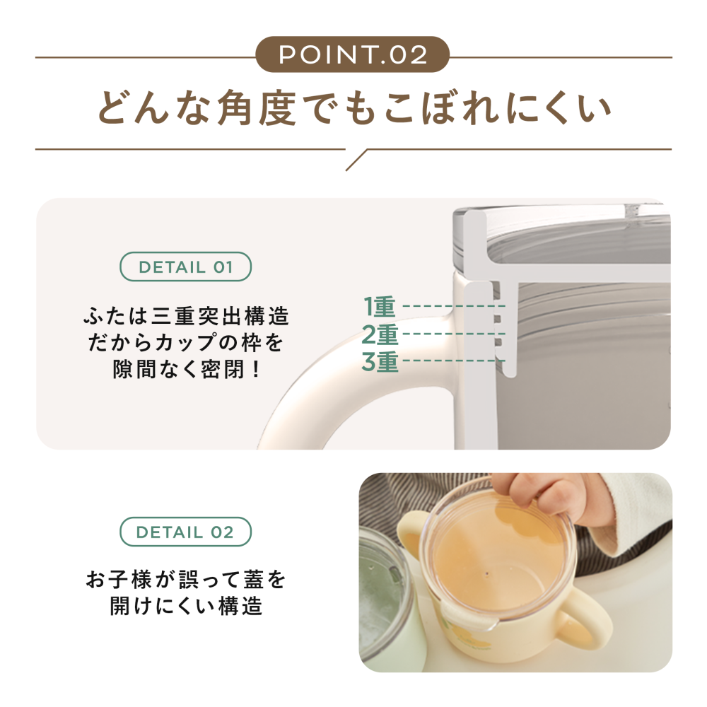 コップ飲み練習コップ 漏れない おすすめ シリコンマグ シリコン製蓋つきマグ  DONO&DONO ドノドノ 割れない こぼれない  プラチナシリコン ECOZEN  BPA FREE コップとしても使える