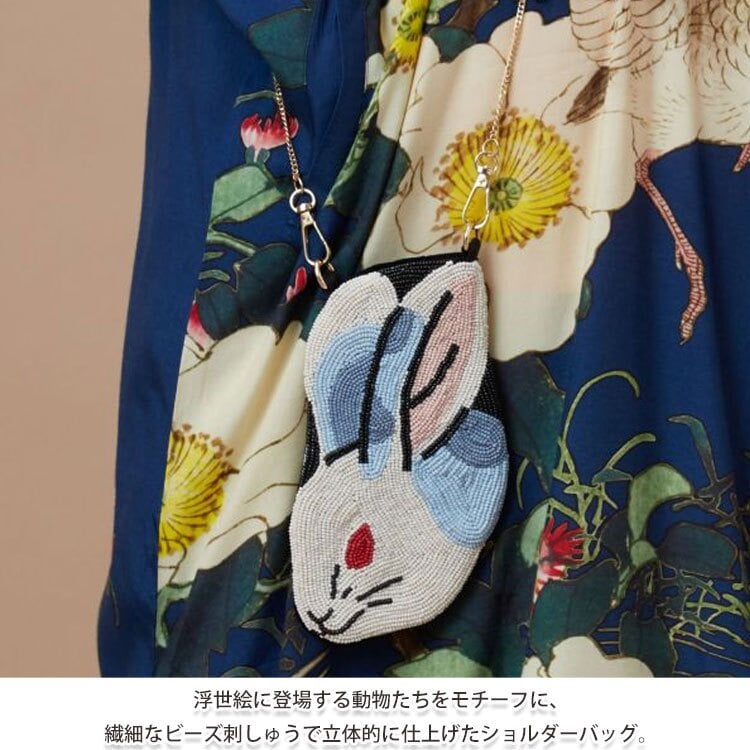 倭物や カヤ 倭の絵 ビーズバッグ 7IJP6101 メール便 送料無料 バック ショルダーバック 肩掛け ポシェット ビーズ刺しゅう ウサギ ネコ トラ 和柄 和モダン 和服 レトロ モダン 和服 和 昭和レトロ