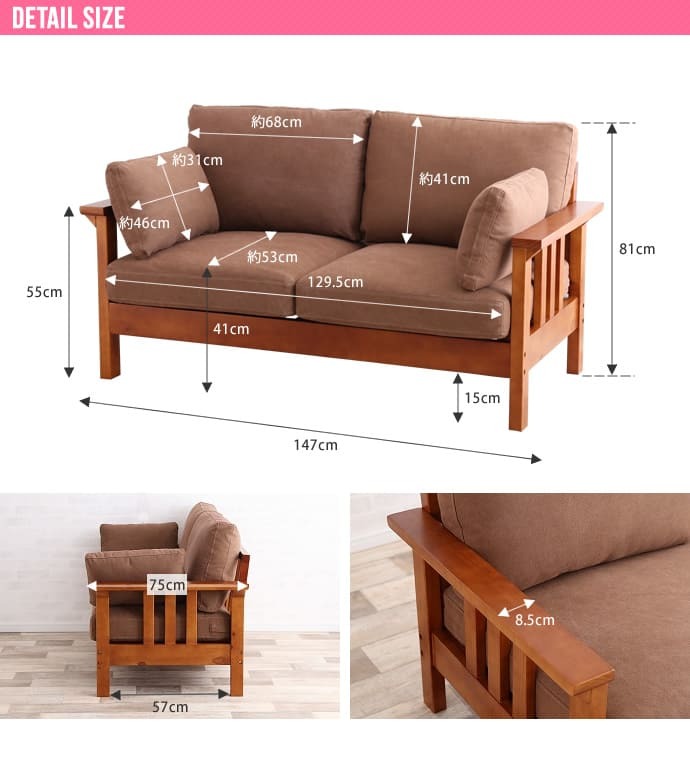 ソファ 座椅子 ー 二人掛け sofa 2P おしゃれ おうち時間 一人暮らし 新生活 ヴィンテージ 肘掛けあり 肘置きあり シンプル 木製フレーム 木フレーム ボリューム やわらか 座り心地 送料無料