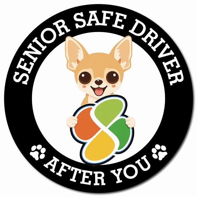 カーサイン 高齢者マーク SENIOR SAFE DRIVER チワワ マグネット 強力 直径13cm 肉球 日本製 車 ステッカー
