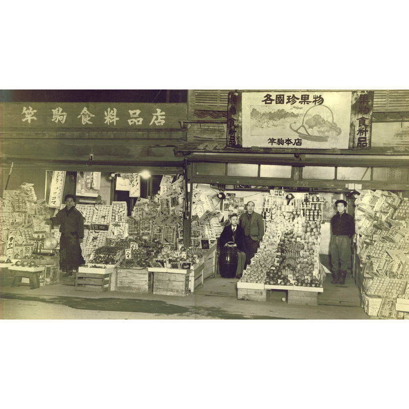 [大阪]果物のサオコマ本店監修 フルーツのスティッククレープ (SAO_SK2) [お中元][お歳暮] ※送料無料(北海道・沖縄・離島への配送不可)