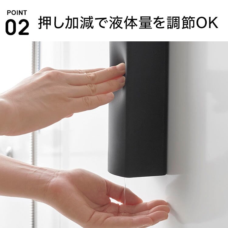 山崎実業 マグネットシリコーンディスペンサー タワー 公式 tower 10810 10811 シャンプー コンディショナー ボディソープ 詰め替えボトル 450mL ボトル 下から 浴室 壁面収納 取付簡単 磁石 漏れ防止弁付き 広口 お風呂 ホワイト ライトグレー ブラック シリコン 正規品