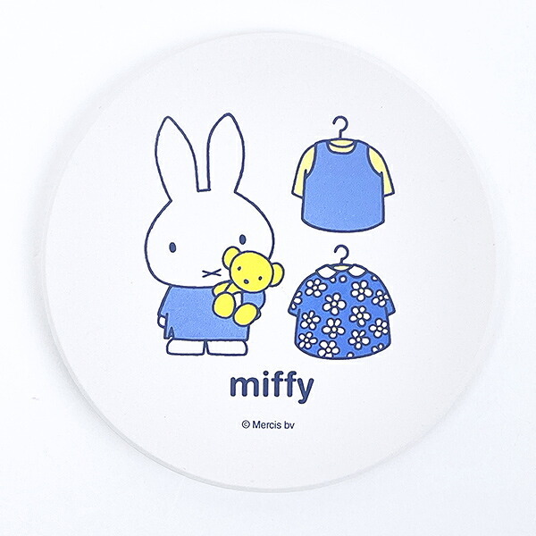 ミッフィー miffy 吸水コースター ワンポイント ブルードレス キッチン