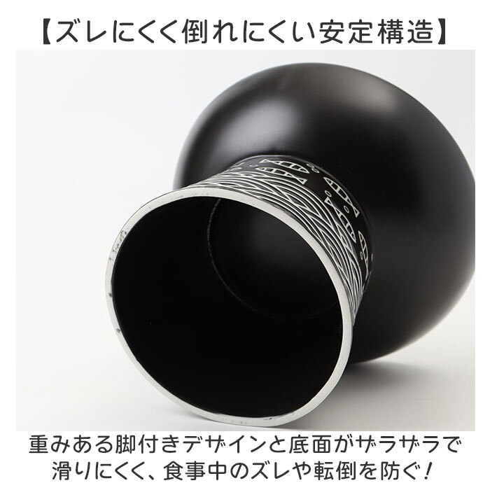 猫用食器 通販 犬用食器 ペットボウル 餌皿 エサ入れ ねこ食器 セラミック食器 小型犬用 子猫用 成猫用 広口設計 浅広口 洗いやすい 傾斜 食べやすい 脚付き 和柄 おしゃれ