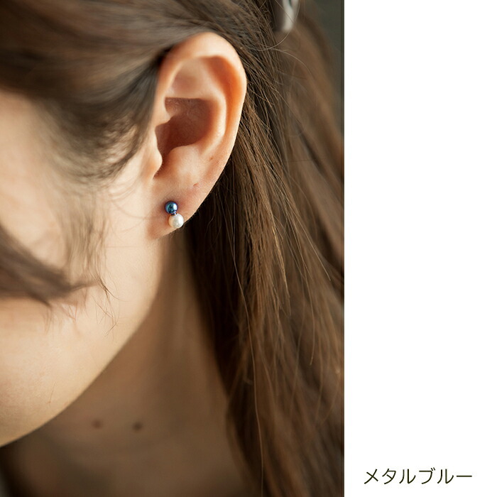 セカンドピアス チタン つけっぱなし 純チタン 丸玉 パール ツインボール 金属アレルギー 日本製 ポスト 軸太0.75mm 長さ10mm 全8色 全品1個ずつバラ売り 医療用 おすすめ かわいい シンプル 小さめ ミニ 極小 人気 プレゼント