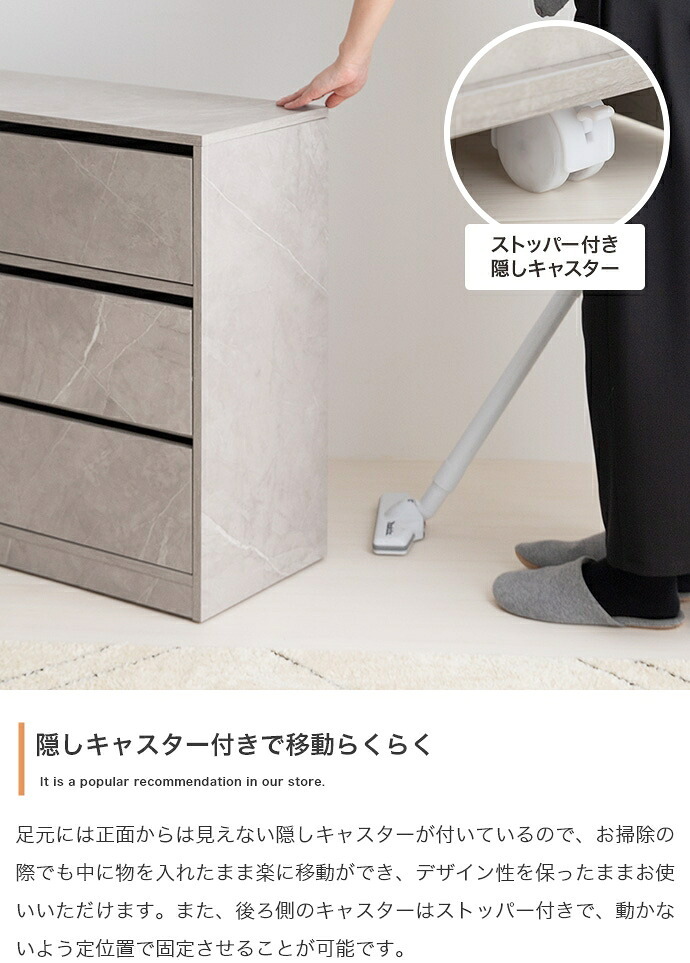 食器棚 キッチン収納 キャビネット 幅56.3cm 薄型 収納棚 皿入れ 収納家具 おしゃれ かわいい シャビー シンプル 北欧風 可動棚 高さ調整 キャスター付き 移動簡単 キッチン リビング サイド収納 ホワイト グレー 省スペース 木製：