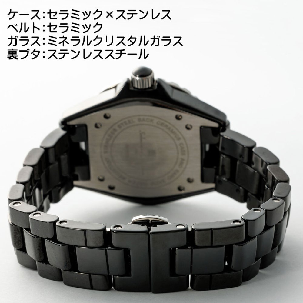 【送料無料】（お取り寄せ）腕時計 メンズ Salvatore Marra サルバトーレマーラ セラミックウォッチ アラビアインデックス 3気圧防水 回転ベゼル SM23103-BKA ブランド 人気 シンプル ウォッチ カジュアル フォーマル 誕生日 [SM23103-BKA]
