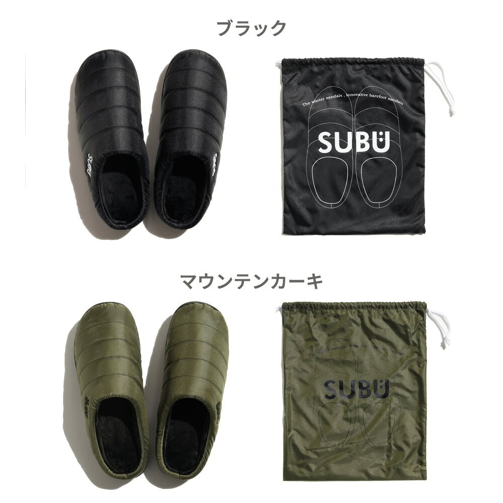 スブ サンダル レディース メンズ SUBU PERMANENT ブラック 冬用サンダル ルームシューズ 外履き 2026 秋冬 スリッポン 履きやすい 痛くない 撥水 防寒 ダウンサンダル 正規販売店