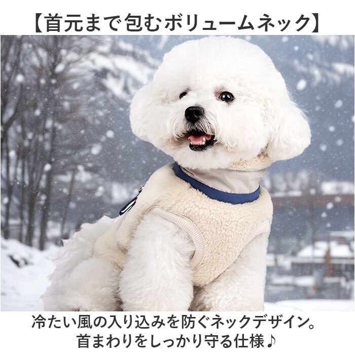 ドッグウェア冬 通販 犬の服冬用 ペットウェア 犬用ジャンパー 防寒ジャケット ハーネス付き犬服 背中開きベスト 小型犬中型犬 あったか裏起毛 中綿入りコート お散歩お出かけ 反射テープ付き 着脱簡単ウェア あたたかい 着脱簡単 ペット用品