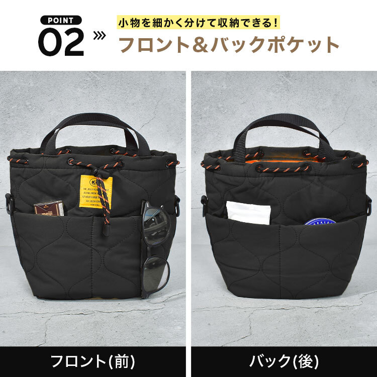 ショルダーバッグ KiU キウ K384 レディース メンズ ミニショルダーバッグ 巾着バッグ ハンドバッグ 2way 秋冬 撥水 斜めがけ 軽量 B6 ミニバッグ ショルダー 巾着 キルティング 大人 おしゃれ かわいい 通勤 普段使い 旅行 ブラック 黒 レオパード アイボリー グリーン