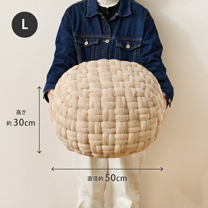プフスツール プフ スツール クッション ラウンドクッション ベルベットプフ 2サイズ 【直径30cm/40cm】 円形 BOHO 円型 丸 おしゃれ インスタ映え オットマン 凹凸クッション 萩原 春夏秋冬用 Lサイズ フロアクッション 家具 リビング