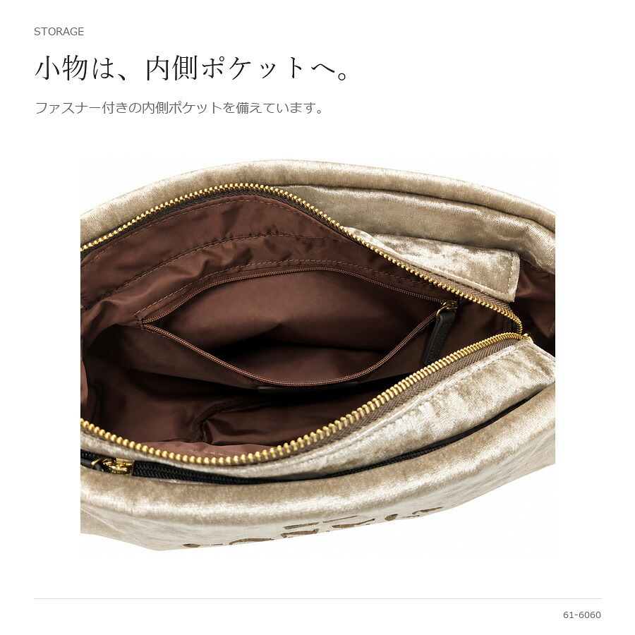 LANVIN ランバン ショルダーバッグ プリエヴェロール 斜め掛け 手持ち 2way 普段使い 使いやすい シンプル レディース ギフト プレゼント ブラック 61-6060
