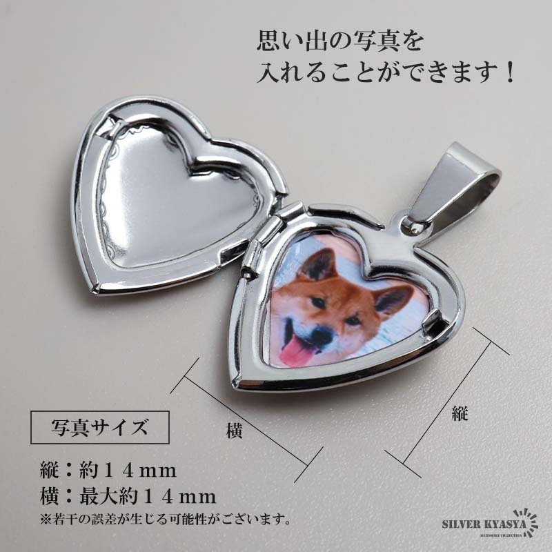 ステンレス ロケットネックレス ロケットペンダント ハートネックレス 写真 記念 思い出 ハワイアンネックレス ロープチェーン ゴールドネックレス 18KGP シルバー ピンク ストーン 男女兼用 金属アレルギー対応