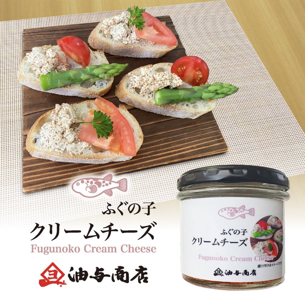 選べる【ワインとおつまみセット】おつまみ5つからお好きな1つ選べます 「パスクア」ソアヴェ・クラシコ セット