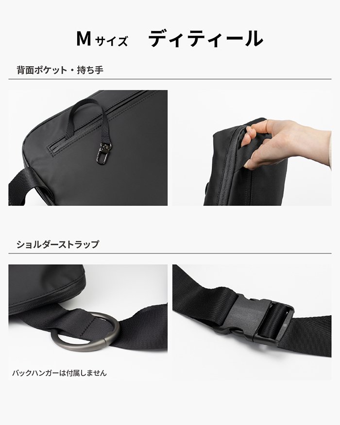 TOFT SLING（タフトスリング） スリングバッグ ボディバッグ iPad ガジェット メンズバッグ 収納 小物ポーチ 除菌シート収納 ポーチ メンズ 小物 ガジェット 衛生用品 送料無料 新生活 ギフト プレゼント プチギフト