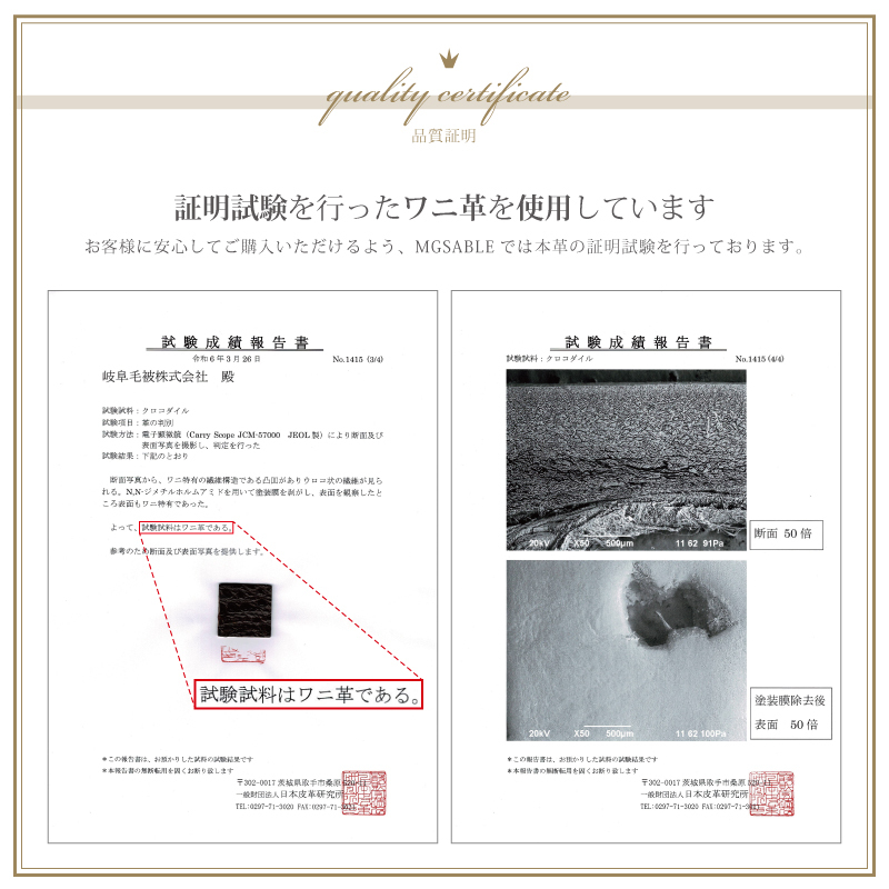 お財布スマホポシェット クロコダイル 牛革 レディース メンズ 本革 本物 財布 スマホショルダー キーリング 長財布 ポシェット ラウンドファスナー斜めがけ 軽量 男女兼用 プレセント ギフト 送料無料