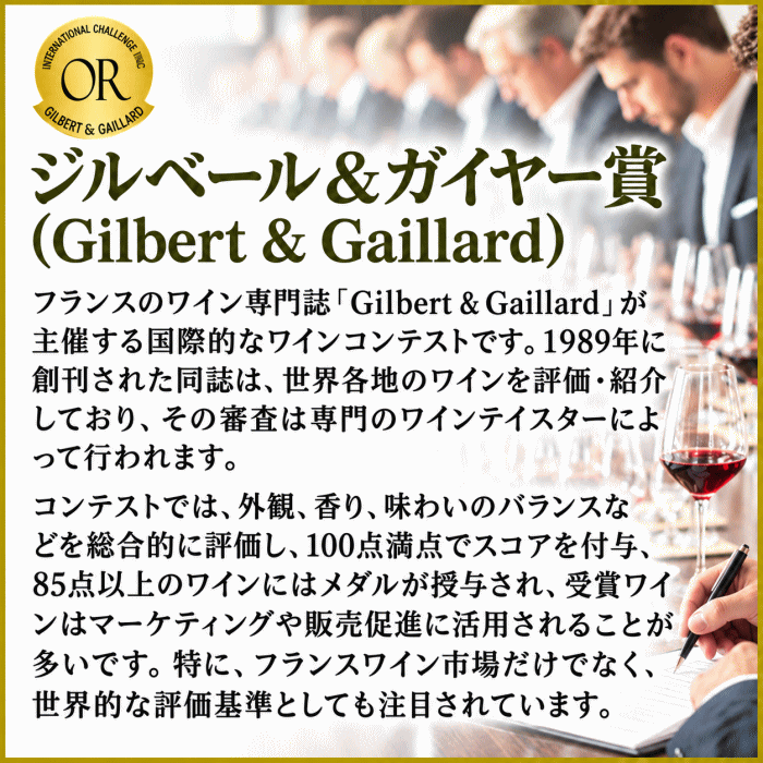ワイン ギフト 木箱入り 金賞受賞ボルドー シャトー・ノージャン・ラペレール フランス AOC ボルドー・シュペリュール 赤ワイン 750ml バレンタイン ホワイトデー 母の日 プレゼント 誕生日 御祝 お中元【ワイン説明書・ワインバッグ付】 赤ワイン【送料無料※沖縄除く】