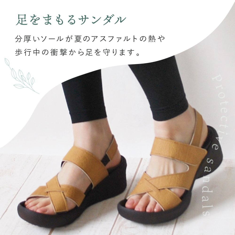 レディース サンダル リゲッタ R2682 グミサンダル Re:getA グミソール グミインソール バックベルト ウェッジソール 軽量 歩きやすい ゆったり 幅広 甲高 疲れにくい 履きやすい おしゃれ かわいい シンプル 日本製 女性 母 妻 彼女 誕生日 母の日 プレゼント ギフト