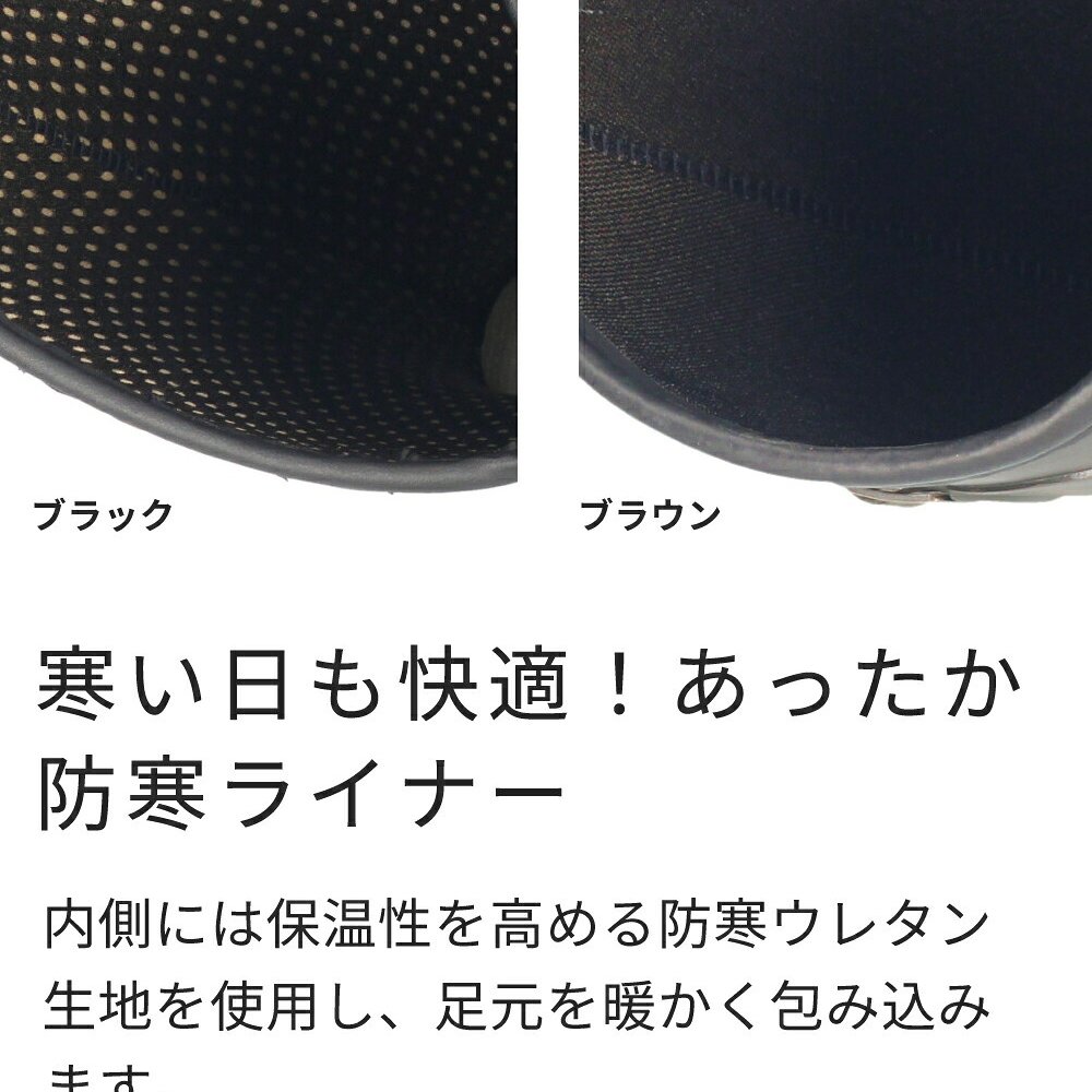 長靴 レディース 雪 冬 おしゃれ レインブーツ 防寒 暖かい ロング  スノーブーツ 防滑 靴 防水 黒 雨靴 52601 Parade