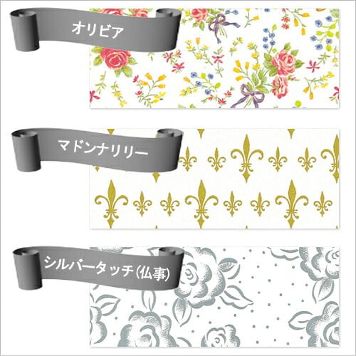 【送料無料・包装無料・のし無料】千寿堂 炭酸力の入浴剤セット BB10(A5) /ギフト お歳暮 入学祝い 卒業祝い 就職祝い 結婚祝い 誕生日 出産祝い 引越祝い 香典返し 新盆 初盆 御礼 内祝い 快気祝い ご挨拶 志 法事