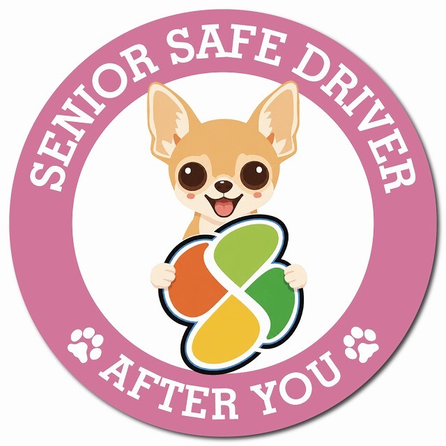 カーサイン 高齢者マーク SENIOR SAFE DRIVER チワワ マグネット 強力 直径13cm 肉球 日本製 車 ステッカー