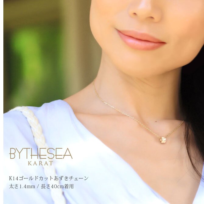 ゴールド ネックレス ハワイアンジュエリー ネックレス ゴールド ペアネックレス 2本セット スクロール チューブ 14k k14カットあずきチェーン太1.4mm 2本セット 大人 友達 BY THE SEA バイザシー カップル 夫婦 プレゼント ハロウィン 【品番：CG-GP126P-CH1020】
