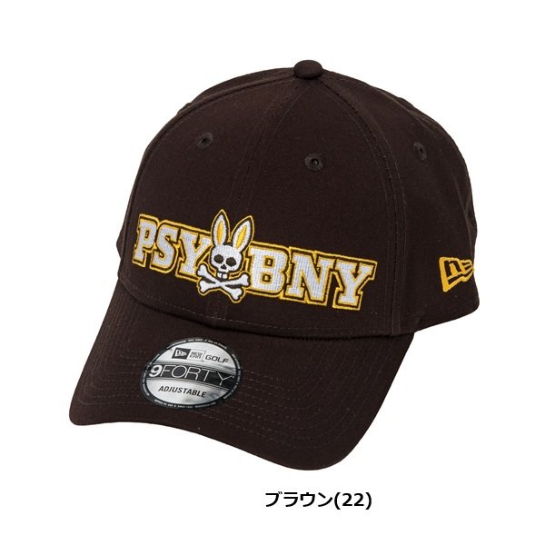 サイコバニー ゴルフ キャップ NEW ERAコラボ メンズ レディース Psycho Bunny PBMG653F お誕生日祝い お祝い 記念品 お父さん 父の日 彼氏 男性 30代 40代 50代 60代 母の日 お母さん 還暦祝い 敬老の日 彼女 人気プレゼント プレゼント