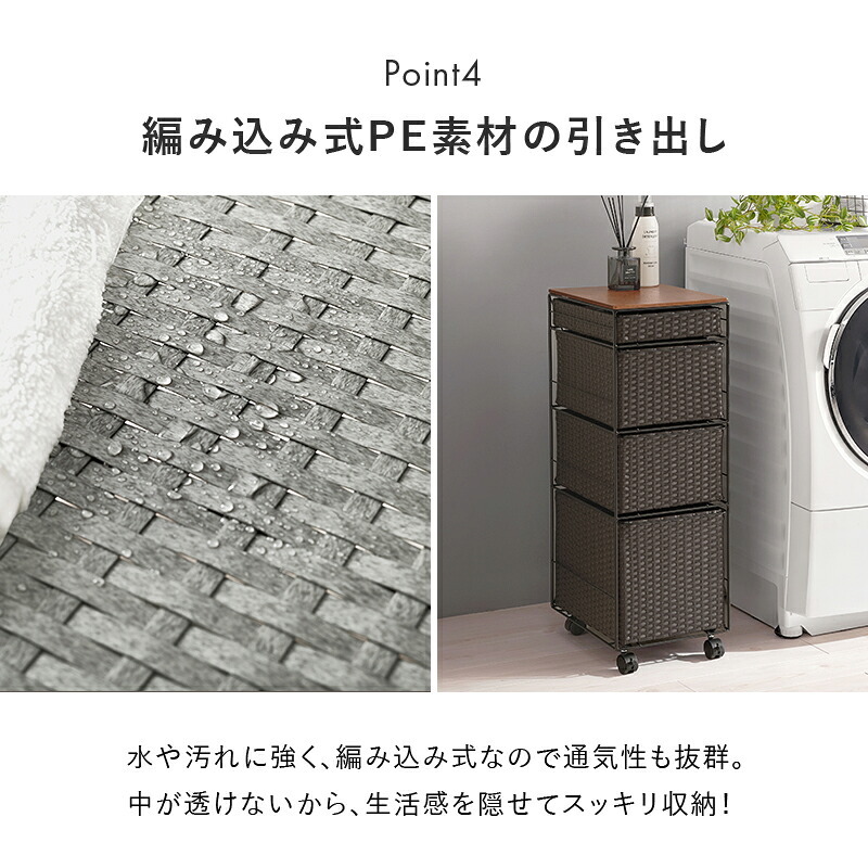 ランドリーチェスト ランドリー バスケット ランドリーバスケット ランドリー収納 ランドリーワゴン 洗濯かご おしゃれ シンプル 脱衣所 洗面所 キャスター付き 大容量 防水