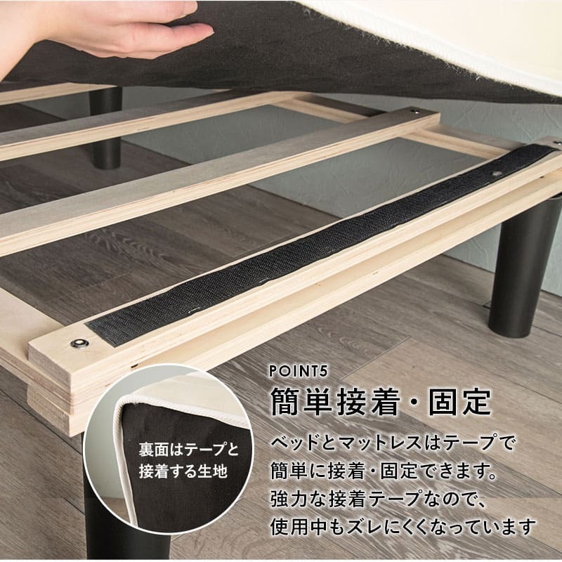 ベッド 寝具 ボンネルコイルマットレス コンパクトサイズ ボンネルコイル マットレス シングル 耐荷重120kg 耐久性 通気性 すのこ 衛生的 脚付きマットレス 新生活 引越し