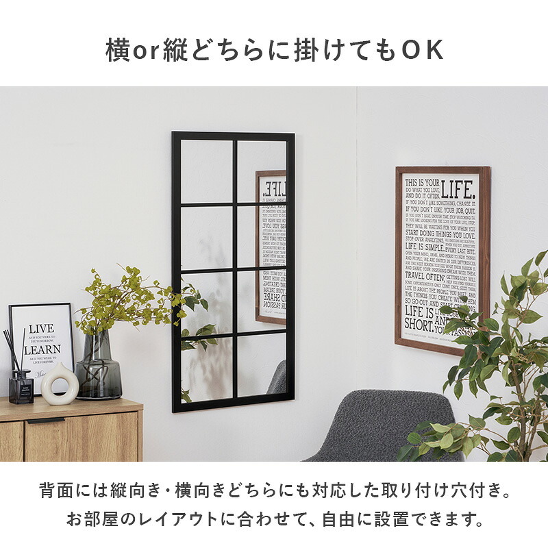 窓風ミラー 窓枠風 壁掛けミラー ウォールミラー 幅65cm 高さ55cm 横長 アンティーク カフェ風 ブラック ホワイト 飛散防止