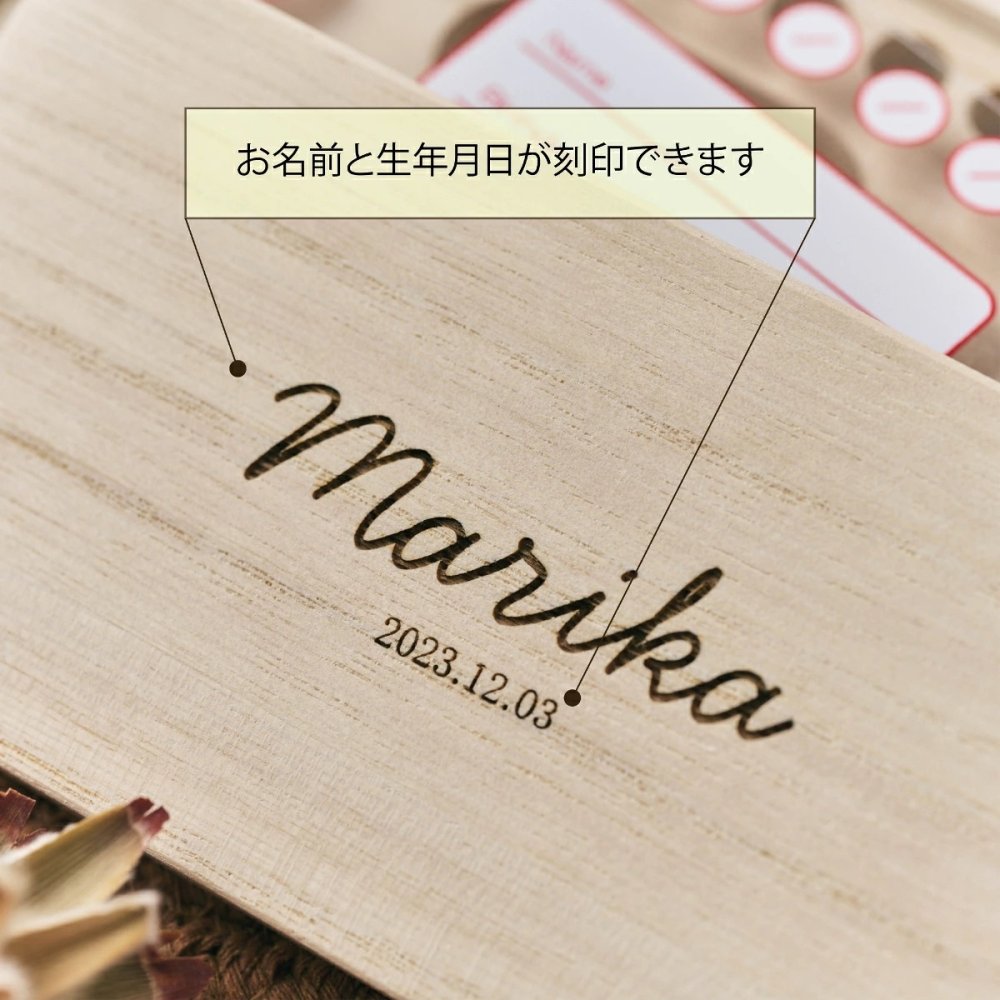 【名入れ 送料無料】 乳歯ケース 木製 桐箱 名前入り アクリル板付き 記念ボックス 出産祝い 誕生日 プレゼント 卒園 卒業 記念品 日本製 ギフト 男の子 女の子 おしゃれ かわいい 送料無料 ナチュラル 出産祝い 成長の記念