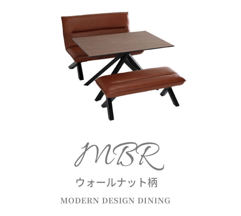 ダイニング家具 ダイニングテーブル 120cm クロスｔ脚 Xタイプ モダン カフェ風 インダストリアル スチール脚 テーブル 石目 ウォールナット 人気 おしゃれ 2人用 4人用 ホワイト ブラック ブラウン チェア別売り