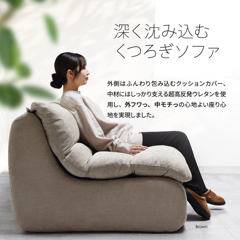 2人掛けソファ WARM 70s ONSF0413 完成品 圧縮ソファ 幅125.5cm 奥行101.5cm 高さ75cm (座面高さ41cm) ソファ ローソファ ミッドセンチュリー風 圧縮 二人掛け 超高反発ウレタン リビングソファ 二人暮らし ロー 新生活