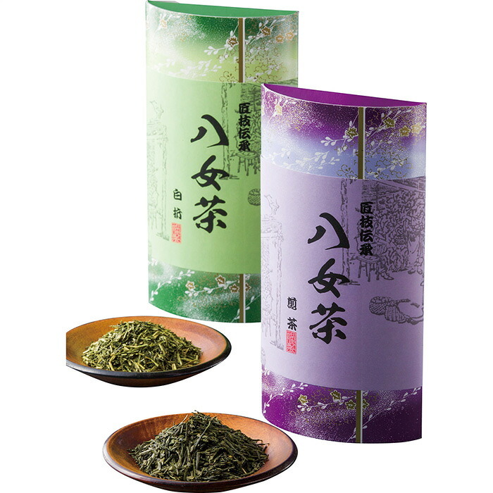  八女茶ギフト SG-30 SG-30 内祝い お祝 出産内祝い