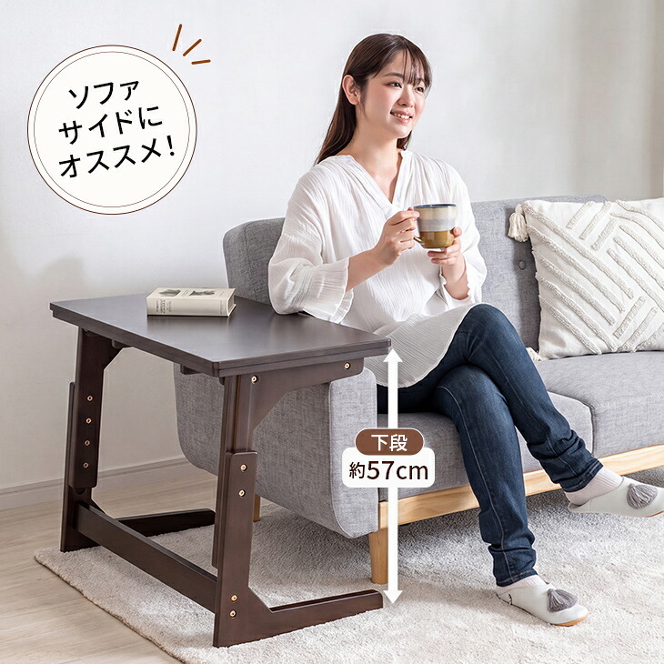 1人用 こたつ 2点セット 高さ3段階調整 75×40cm ハイタイプ 省スペース デスク 一人用こたつ こたつテーブル こたつ布団 省エネ 中間スイッチ オールシーズン 1年保証